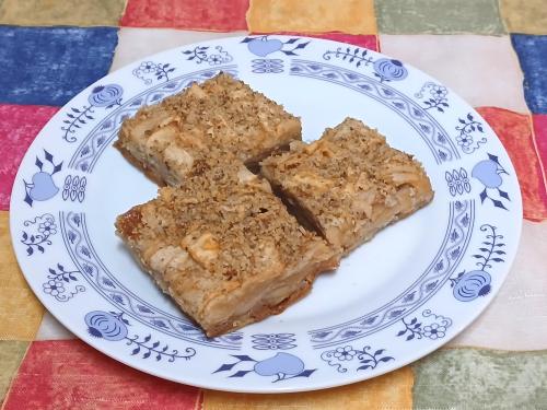 Třeboňský neviditelný jablkový – Snadné recept z Česko kuchyně, hotový za 45 - 60 minut